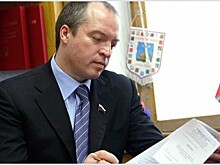 Андрей Скоч поддерживает Белгородскую область с помощью своего фонда «Поколение»