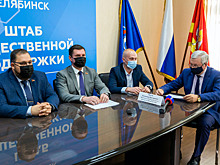 Спикер ЗСО Челябинской области провел «личный прием» граждан
