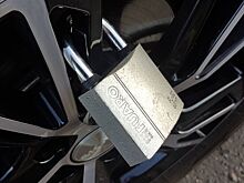 Как снять замок с ручки или колеса авто