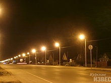 В Курске проверили уличное освещение на 50 км автодорог