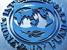 МВФ отказал Украине в предоставлении нового кредита