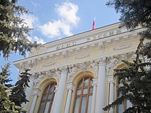 Центробанк отозвал лицензию у банка «Нефтяной альянс»