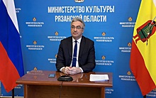СМИ: министр культуры Рязанской области Виталий Попов покинул пост