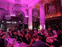 Как прошла вечеринка New Experience в честь запуска нового интернет-магазина PANCLUB