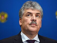 Суд отложил на месяц кассацию акционеров совхоза Ленина по иску к Грудинину