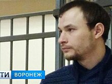 «Пытал не один». В Воронеже полицейского судят за смерть подозреваемого в двойном убийстве