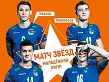 Четыре игрока «Беркутов Урала» примут участие в Матче звезд молодежной лиги