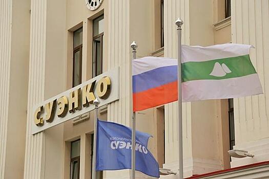 Курганские предприниматели встретились с руководством энергокомпании СУЭНКО