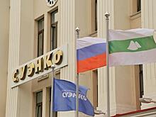 Курганские предприниматели встретились с руководством энергокомпании СУЭНКО