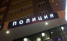 В МВД Татарстана опровергли применение оружия при задержании нарушителя в Нижнекамске