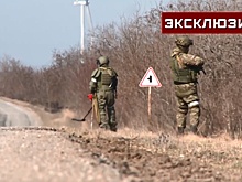 Российский военный рассказал о разминировании полей, по которым ВСУ хотели наступать на Крым