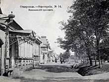 Почему в Ставрополе не прислушиваются к волонтерам, спасающим старину