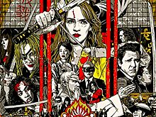 Стал известен хронометраж фильма «Убить Билла: Кровавое дело целиком»