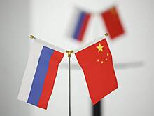 Россия впервые за 30 лет купила у Китая один товар