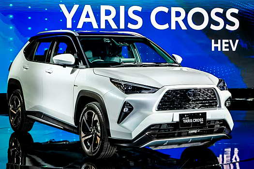 Toyota представила еще один Yaris Cross