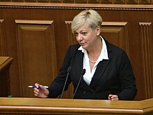 Новое время (Украина): я не последняя жертва. Валерия Гонтарева — об угрозах Коломойского, «фашистской пропаганде» и новом Кабмине