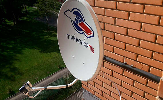«Триколор» продолжит вещание спортивных телеканалов «Газпром-медиа»