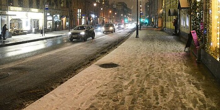 В Москве ожидается похолодание