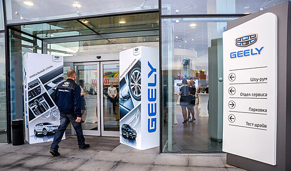 Фотофакт: на Орловской открылся дилерский центр автомобилей Geely