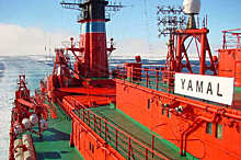 Установлены правила навигационного обеспечения в акватории Северного морского пути