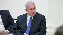 Нетаньяху назначил трех новых министров
