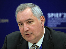 Рогозин рассказал о переносе ввода в строй первой очереди Восточного