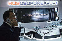 «Рособоронэкспорт» оценил объем продаж российского оружия за рубеж в 2016 году