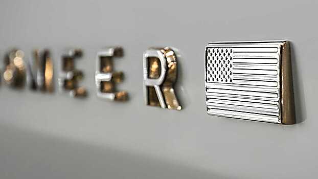 Jeep возрождает легендарный Wagoneer