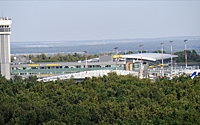 Аэропорт Казани временно ограничил работу