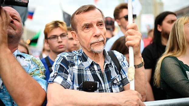 Движение «За права человека» Пономарева ликвидировали