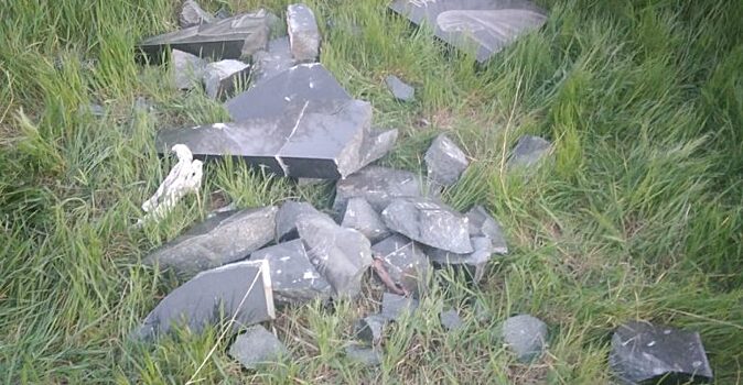 Мемориальные плиты в Феодосии разбили не вандалы — СК