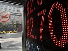 Только начало: чем закончится обвал рубля