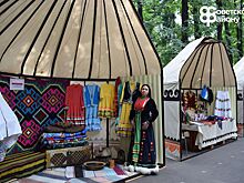 В башкирской столице открылся «Городок юрт»