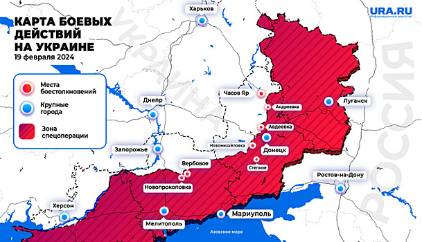 МО РФ: коксохимический завод в Авдеевке полностью освобожден от ВСУ