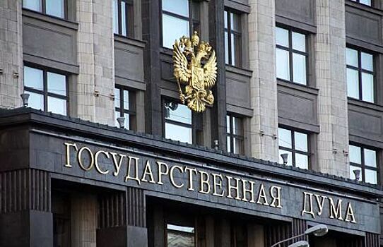 Государственная Дума планирует запретить частникам установку камер фиксации ДТП