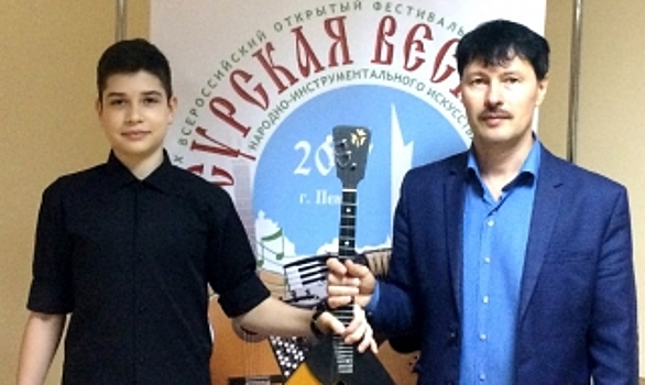 Таркосалинский музыкант стал победителем «Сурской весны 2017»