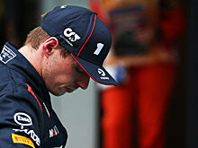У Red Bull Racing плохие новости для Макса Ферстаппена