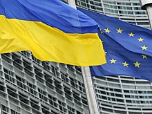 Политолог оценил шансы Украины стать членом ЕС