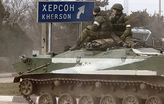 СМИ: Херсон больше не находится в юрисдикции Украины