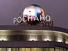 Два соратника Чубайса арестованы по делу о растрате в «Роснано». Компании причинен ущерб более чем на 2 миллиарда рублей
