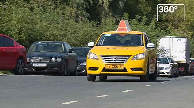 Война за пассажиров: частники блокируют заказы агрегаторов такси