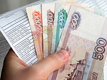В России предложили отказаться от индексации тарифов ЖКХ с 1 июля
