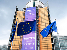 В России высказались о планах ЕС разработать собственный план по Украине