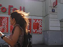 Фигурантка дела Серебренникова скрывается в Латвии
