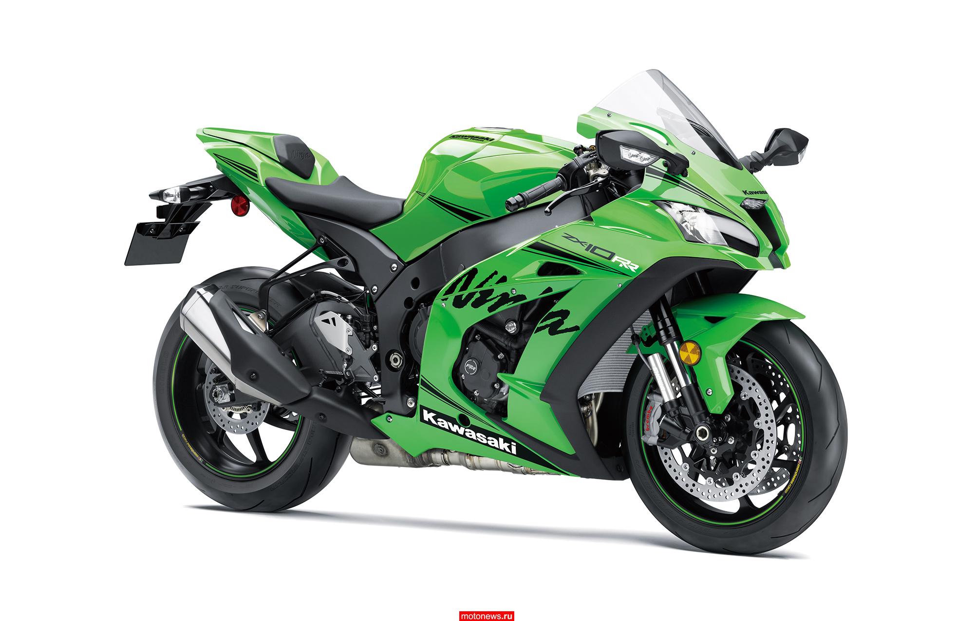   Kawasaki Ninja ZX10RR 2019     - 