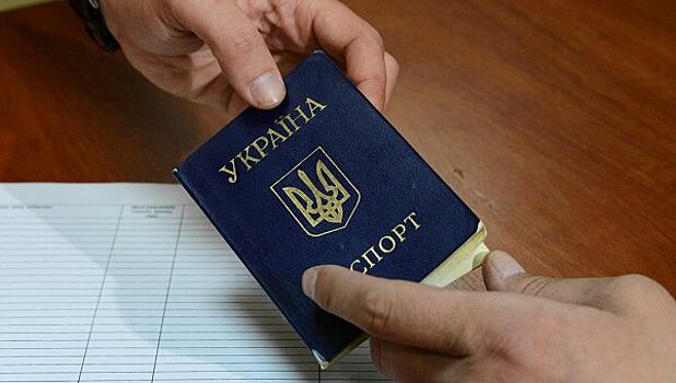 Григоришин попросил украинское гражданство