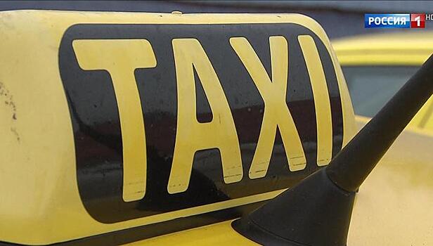 Такси-ловушка: водитель заблокировал двери и заставлял пассажирку оплатить его штрафы