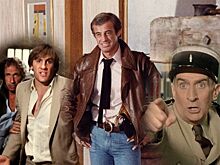 Рейтинг самых любимых советским зрителем французских фильмов в 80-е