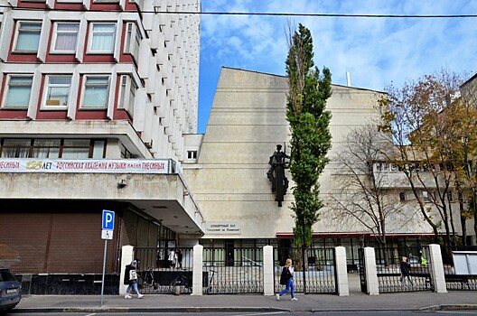 Магия Гнесинской академии