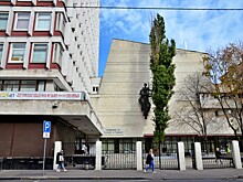 Магия Гнесинской академии